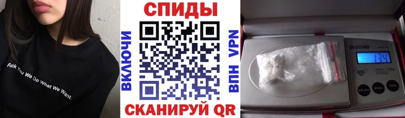 купить наркотики сайты  Старый Крым  АМФЕТАМИН Розовый 