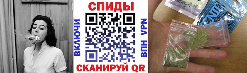 БУТИРАТ вода  продажа наркотиков  Старый Крым 