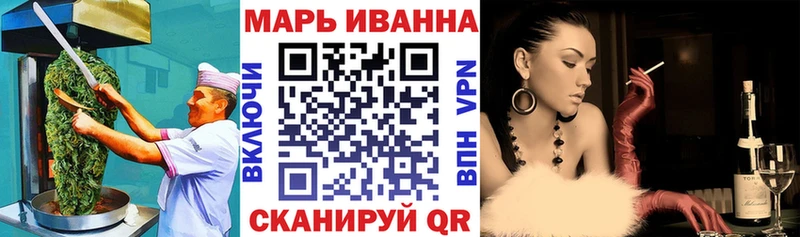 Cannafood конопля  даркнет сайт  Старый Крым 