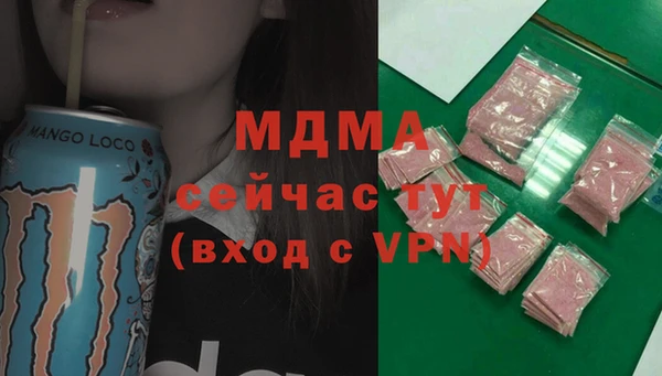 крисы Нягань