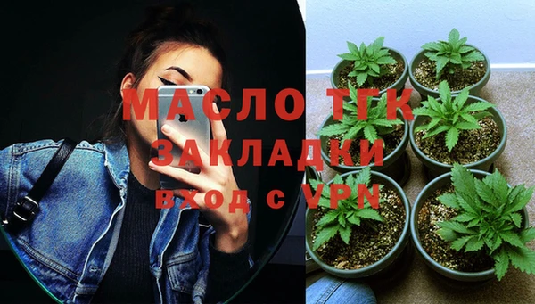 гашиш Абдулино