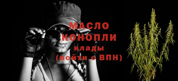 гашиш Абдулино