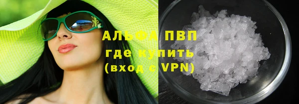 соль курить ск Няндома