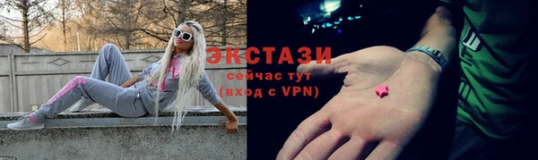 гашиш Абаза