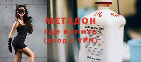 крисы Нягань