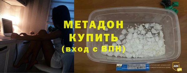 мдпв Нязепетровск