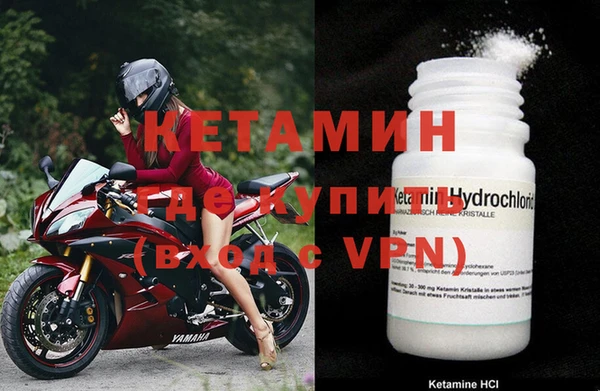 соль курить ск Няндома