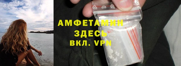 гашиш Абдулино