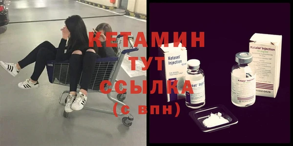 соль курить ск Няндома