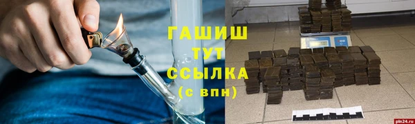 крисы Нягань