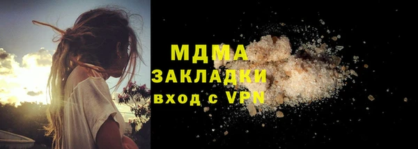 крисы Нягань