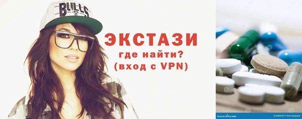 гашиш Абаза