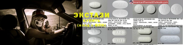 гашиш Абдулино