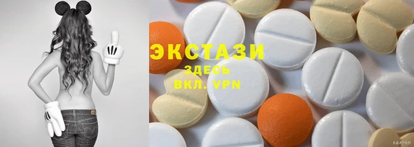 крисы Нягань
