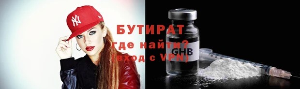 гашиш Абдулино