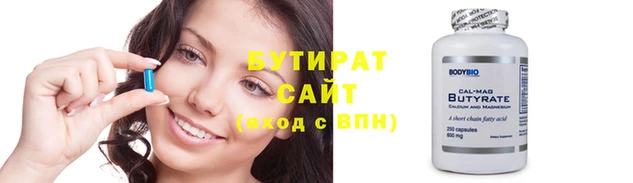 гашиш Абдулино