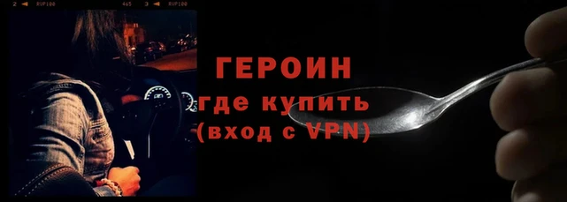 мдма Волосово