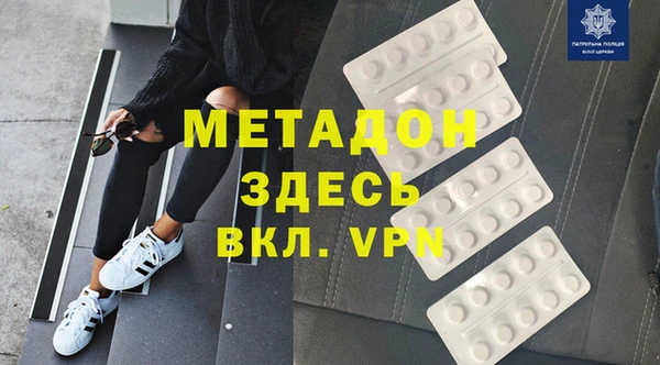 гашиш Абаза