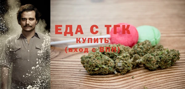 гашиш Абдулино