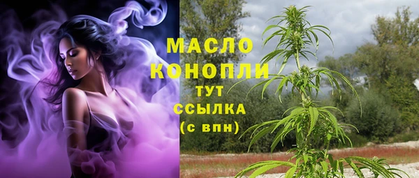 гашиш Абдулино