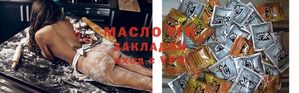 гашиш Абдулино