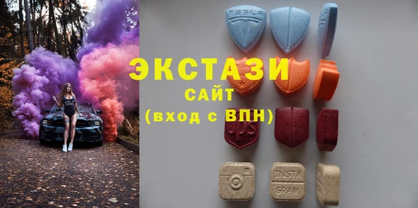 гашиш Абаза