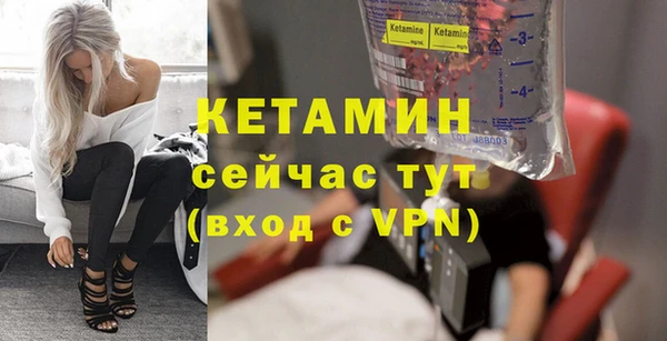 мдпв Нязепетровск