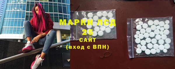 гашиш Абаза