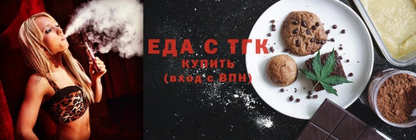 гашиш Абаза
