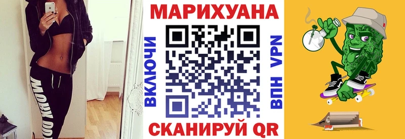 где купить наркотик  Старый Крым  KRAKEN ССЫЛКА  Бошки Шишки сатива 