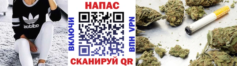 Канабис индика Старый Крым